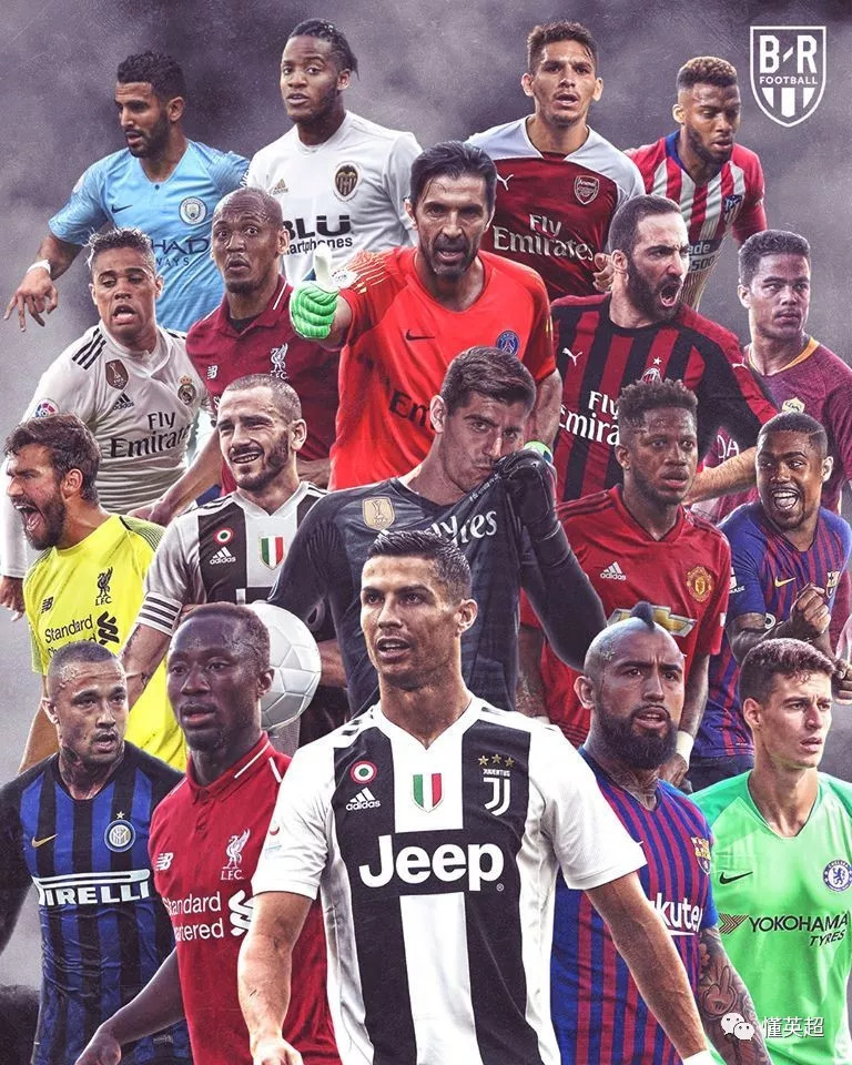  法甲全明星慈善赛筹集百万善款  